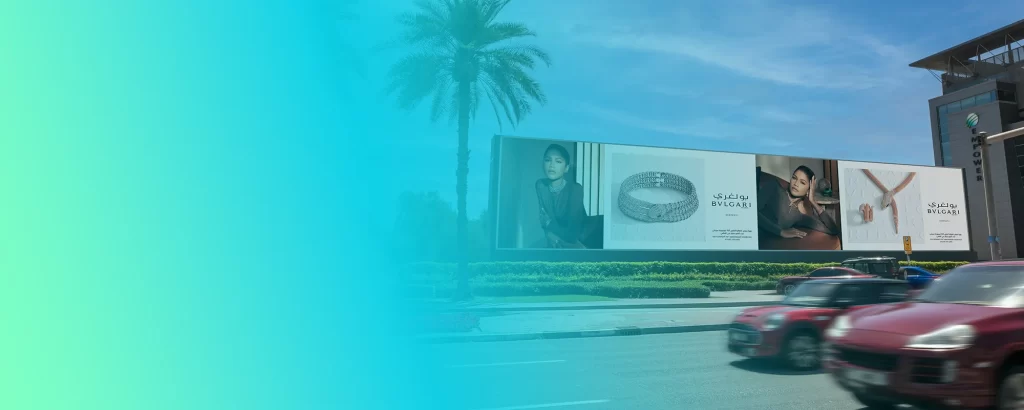 6 Essential Elements Of A Successful Billboard