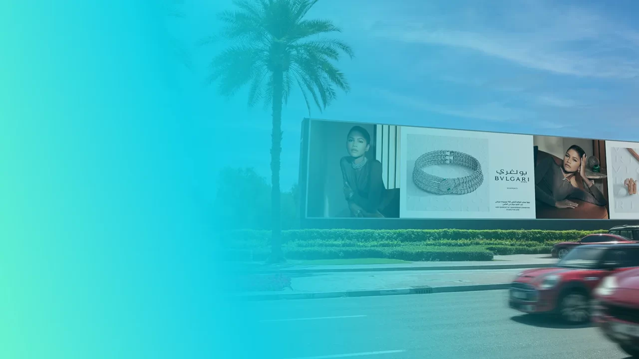 6 Essential Elements Of A Successful Billboard